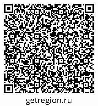 79088676992