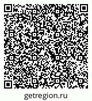 79088677048