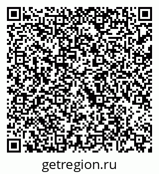 79088677098