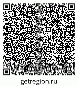 79088677300