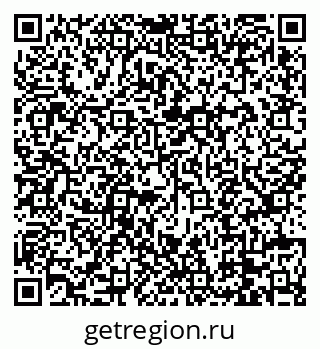 79088677379