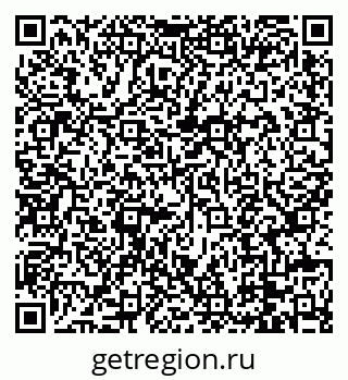 79088677397