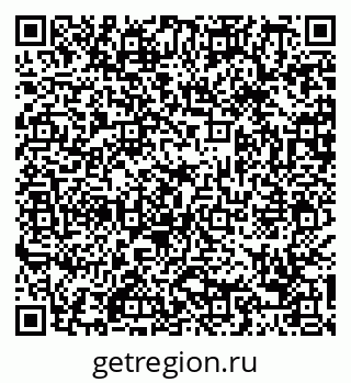 79088677398