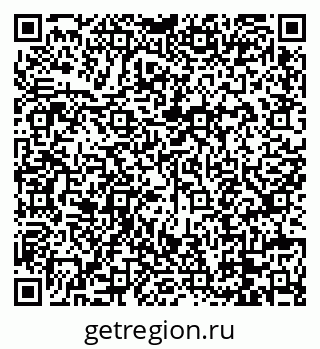 79088677473