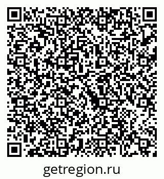 79088677483