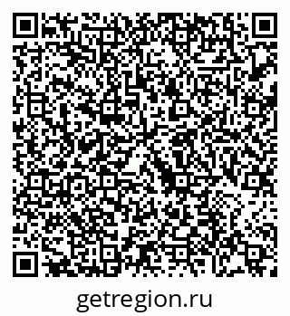 79088677825