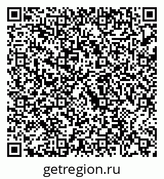 79088678059