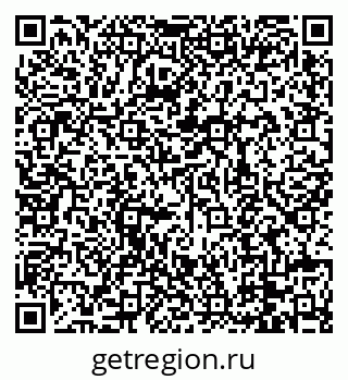 79088678097