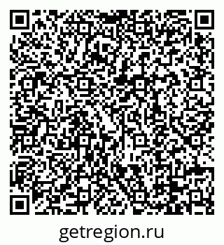 79088678130