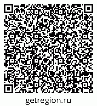 79088678132