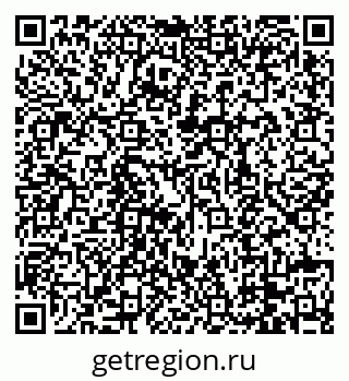 79088678139