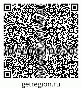 79088678173