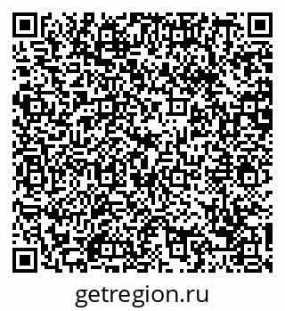 79088678175