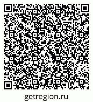 79088678194