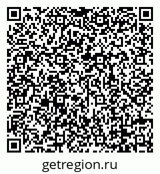 79088678267