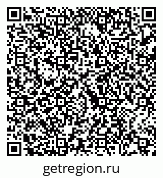 79088678369