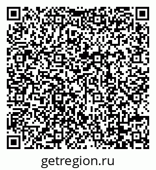 79088678474