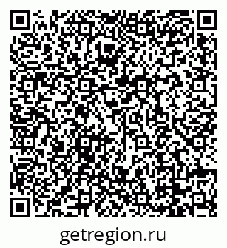 79088678480