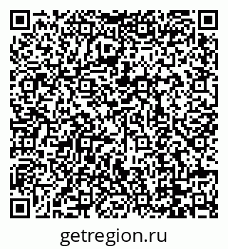 79088678483