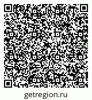 79088678484