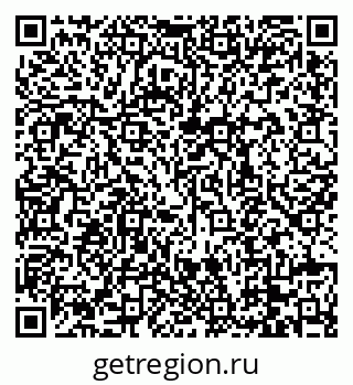 79088678500