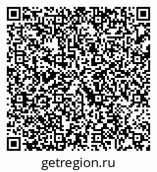 79088678525