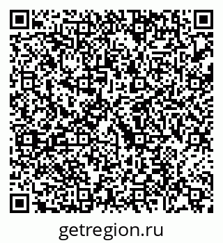 79088678590