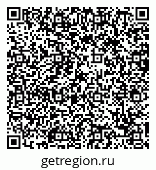 79088678634