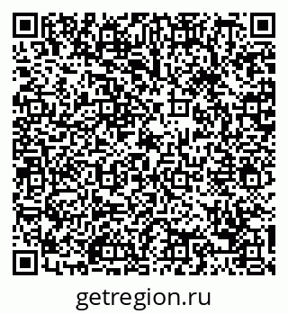 79088678645