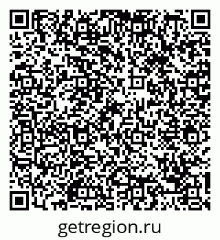 79088678649