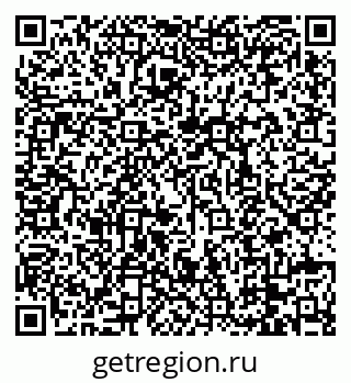 79088678658
