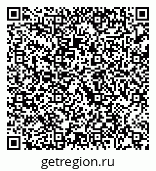 79088678659
