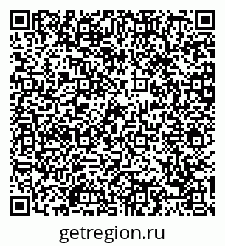 79088678660
