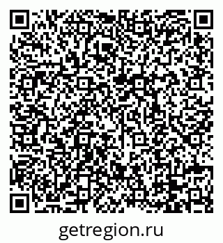 79088678661