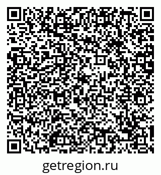 79088678675