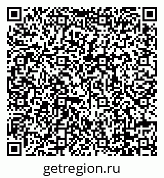 79088678682