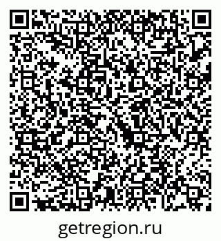 79088678683