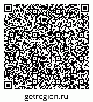 79088678697