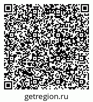 79088678714
