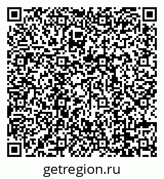 79088678716