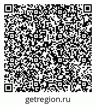 79088678727