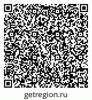 79088678730
