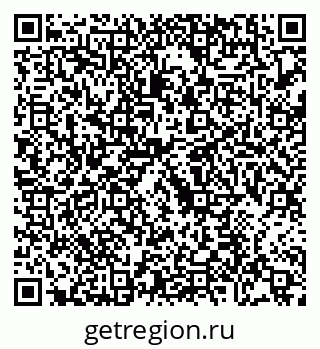 79088678738
