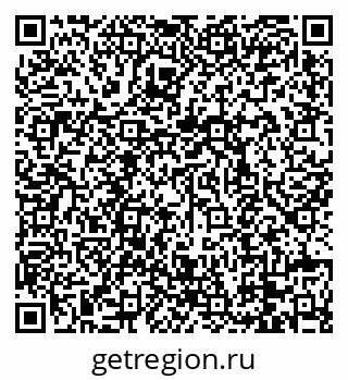 79088678740