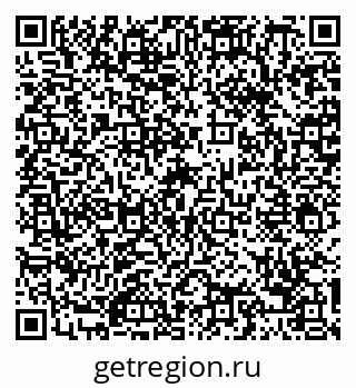 79088678741