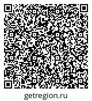 79088678783