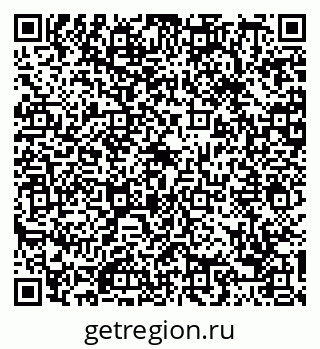 79088679064