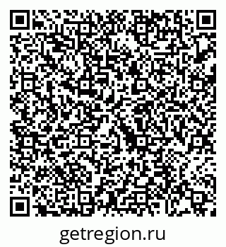 79088679067