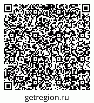 79088679074