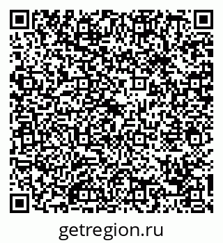 79088679084